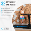    OXYGEN FITNESS MANGAN B    swat -      